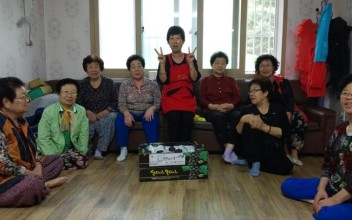 추석맞이 후원물품 지원 이미지